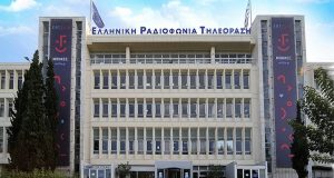 Η Ε.Ρ.Τ. ενισχύει την ελληνική κινηματογραφική παραγωγή