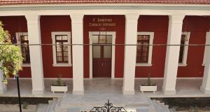 Αγρίνιο – 4ο Δημοτικό Σχολείο: Επαναληπτική Γενική Συνέλευση του Συλλόγου…