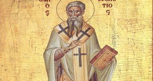 Σήμερα 12 Φεβρουαρίου 2023 εορτάζει ο Άγιος Μελέτιος Αρχιεπίσκοπος Αντιοχείας