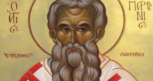 Σήμερα 7 Φεβρουαρίου 2023 εορτάζει ο Όσιος Παρθένιος επίσκοπος Λαμψάκου