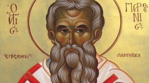 Σήμερα 7 Φεβρουαρίου 2023 εορτάζει ο Όσιος Παρθένιος επίσκοπος Λαμψάκου