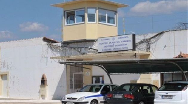 «Καζάνι που βράζει» οι Φυλακές Αγίου Στεφάνου – 73 κρούσματα σε δύο μέρες