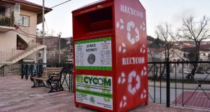 Ο Δήμος Θέρμου στο δίκτυο ανακύκλωσης μεταχειρισμένων ειδών ένδυσης και…