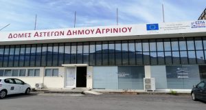 Δήμος Αγρινίου: Οι Δομές Αστέγων διαθέτουν θερμαινόμενους χώρους για διημέρευση…