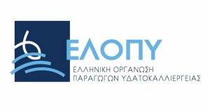 Η Ελληνική Οργάνωση Παραγωγών Υδατοκαλλιέργειας στηρίζει «Το Χαμόγελο του Παιδιού»…