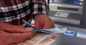 Αναδρομικά και αυξήσεις σε 2.500.000 συνταξιούχους – Πότε και ποιοι…