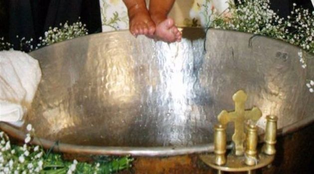 Σάλος με βάπτιση στη Ρουμανία: Νεογέννητο πέθανε λίγες ώρες μετά το μυστήριο
