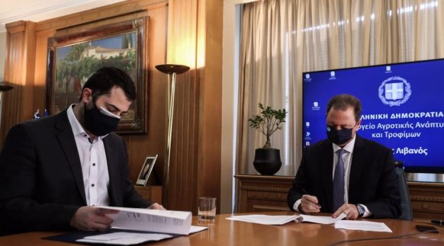 Λιβανός και Σπανός: Υπέγραψαν σύμβαση για Διαχειριστικά Σχέδια Βόσκησης Στερεάς Ελλάδας