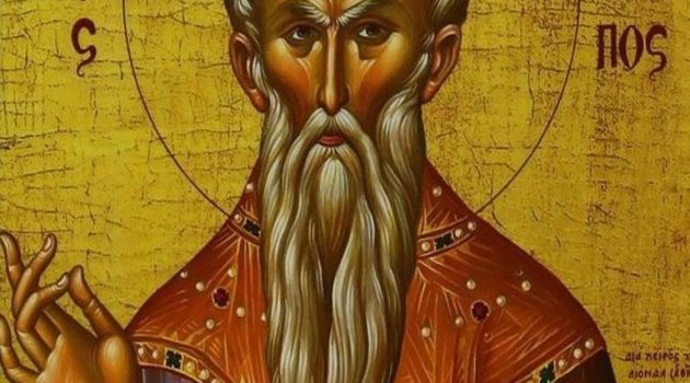 23 Φεβρουαρίου 2023 εορτάζει ο Άγιος Πολύκαρπος Επίσκοπος Σμύρνης