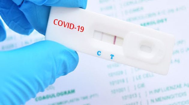 Covid-19: «Εξαφανίζονται» τα Tests από τις φαρμακαποθήκες του Αγρινίου