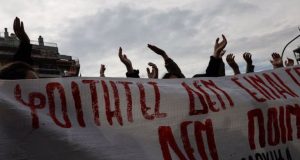 Πανεκπαιδευτικό συλλαλητήριο: Δ.Ο.Ε. και Ο.Λ.Μ.Ε. στις κινητοποιήσεις με στάσεις εργασίας