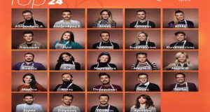 Star Channel – «MasterChef»: Αυτοί είναι οι 24 υποψήφιοι (Photos)