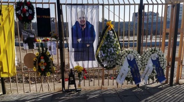 Θεσσαλονίκη – Θάνατος Βούλγαρου οπαδού: Προφυλακιστέος ο κατηγορούμενος