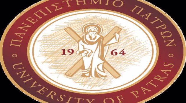 Πανεπιστήμιο Πατρών: «Υπεύθυνη για την αναδιοργάνωση των Τμημάτων η Σύγκλητος»