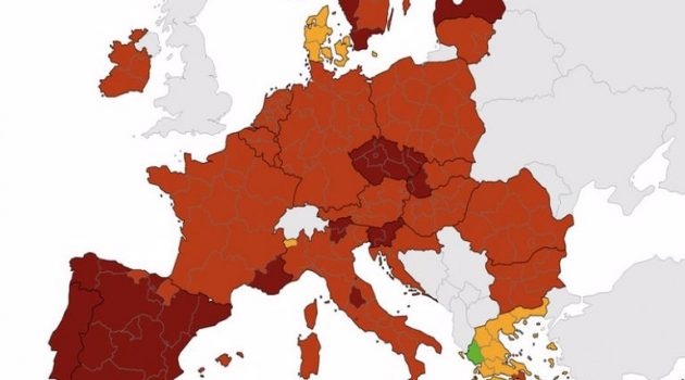 Χάρτης ECDC: Στο «κόκκινο» η Ευρώπη – «Πράσινη» μόνο η Ήπειρος (Photos)