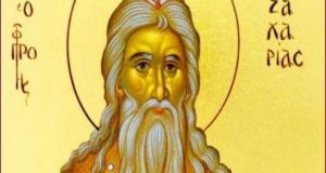 Σήμερα 8 Φεβρουαρίου 2023 εορτάζει ο Προφήτης Ζαχαρίας