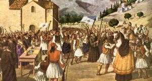 Ιωάννης Γ. Νεραντζής: «Η Απελευθέρωση του Αγρινίου το 1821»