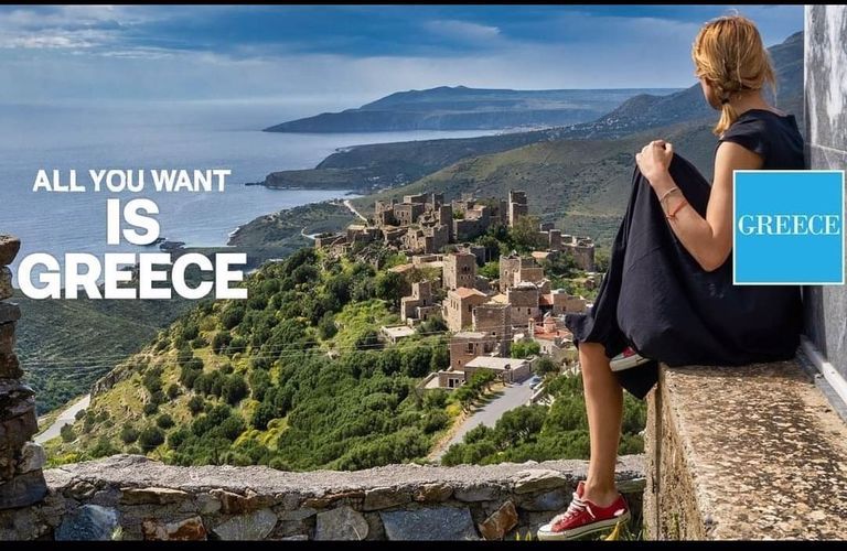 all you want is greece