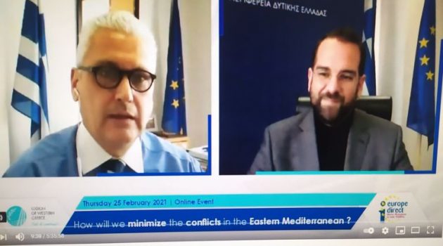 Περιφέρεια Δ.Ε.: «Πώς θα μειώσουμε τις συγκρούσεις στην Ανατολική Μεσόγειο;» (Video)