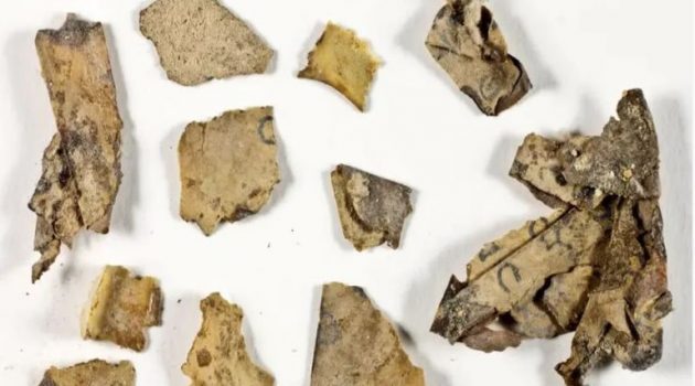 Πάπυρο ηλικίας 2.000 ετών με Ελληνικά κείμενα ανακάλυψαν στο Ισραήλ (Photos)