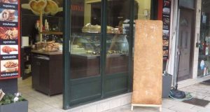Λαγάνα «γίγας» από φούρνο στην Αμφιλοχία (Photo)