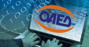 OAEDlive: Στο 100% η πληρότητα των ψηφιακών ραντεβού τον Μάρτιο