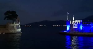 Στα χρώματα της Γαλανόλευκης το Λιμάνι της Ναυπάκτου (Video)
