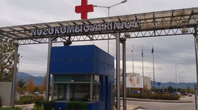 Στο Νοσοκομείο Αγρινίου μεταφέρθηκε οδηγός μετά από τροχαίο (Video – Photo)