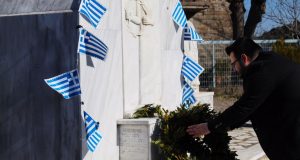 Σαργιάδα Αγρινίου: Δοξολογία και κατάθεση στεφάνων για την 25η Μαρτίου…
