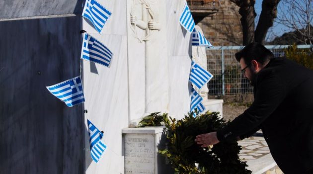 Σαργιάδα Αγρινίου: Δοξολογία και κατάθεση στεφάνων για την 25η Μαρτίου (Photos)