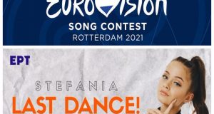Eurovision: Πάνω από 100.000 προβολές η πρεμιέρα του «Last Dance»…