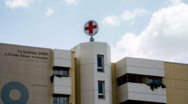 Γενικό Νοσοκομείο Ελευσίνας: Αυτοκτόνησε γιατρός που νοσηλευόταν