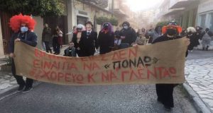 Αστακός: Διασκέδασαν και διαμαρτυρήθηκαν κατά της αστυνομικής βίας (Photos)
