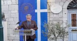 Η «Διέξοδος» άνοιξε την αυλαία των Γιορτών Εξόδου 2021 (Videos)