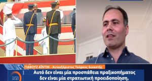 Γιαβούζ Αϊντίν: «Ο Ερντογάν απομακρύνει την Τουρκία από τη Δύση»…