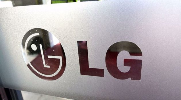 «Βόμβα» από την LG: Αποσύρεται από την παγκόσμια αγορά κινητής τηλεφωνίας