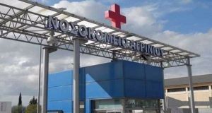 Αγρίνιο: Το Σωματείο Εργαζομένων του Νοσοκομείου για την Εργατική Πρωτομαγιά