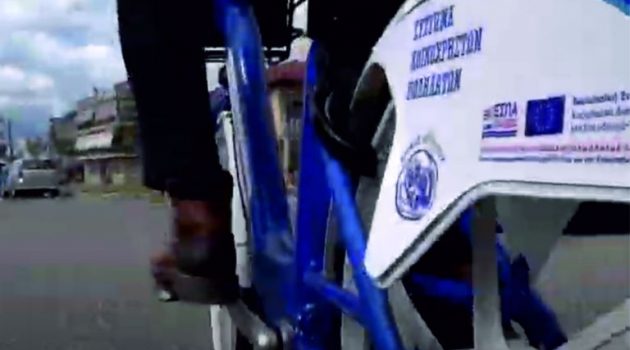 Ξεκινούν τα ηλεκτρικά ποδήλατα του Δήμου Αγρινίου (Video)