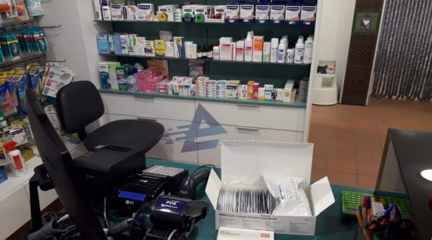 Αγρίνιο: Στα φαρμακεία τα Self Tests – Αρχίζει η διανομή σε μαθητές λυκείου και εκπαιδευτικούς (Photos)