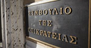 ΣτΕ: Προσφυγή για τους εμβολιασμούς δικαστικών λειτουργών