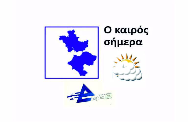 synnefia pykni me