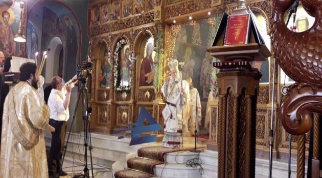 Αγρίνιο: Πανηγυρική Θεία Λειτουργία στον Ι.Ν. Αγίου Χριστοφόρου (Videos – Photos)