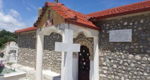 Εορτάζεται η Μετακομιδή ιερών λειψάνων του Αγίου Νικολάου Καλυβίων