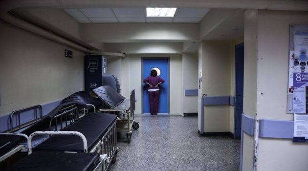 Νοσοκομείο Αγρινίου: Ένας θάνατος, δύο διακομιδές εγκύων και 16 κρεβάτια ακόμα