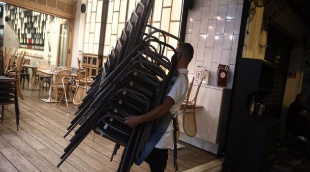Αγρίνιο: Νέο «τσουχτερό» πρόστιμο 5.000 ευρώ σε κεντρικό καφέ