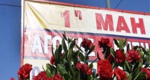 Ο Εμπορικός Σύλλογος Αγρινίου για την Εργατική Πρωτομαγιά 2022: «Τιμή…