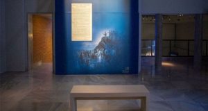 «Είμαστε όλοι Έλληνες» στο Μουσείο Βυζαντινού Πολιτισμού