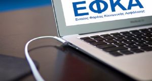 e-Ε.Φ.Κ.Α.: Επιστροφή πιστωτικών υπολοίπων σε αγρότες