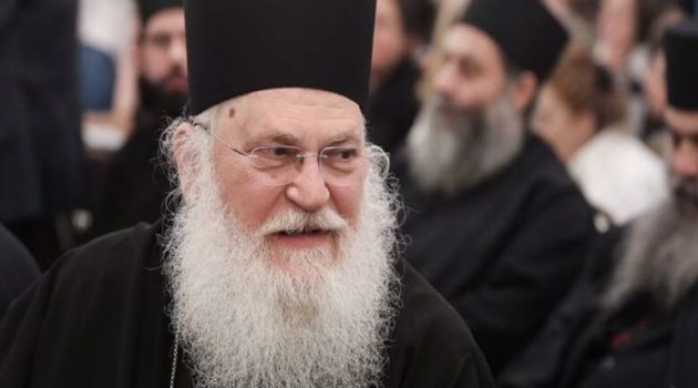 Κορωνοϊός: Διασωληνώθηκε ο ηγούμενος της Μονής Βατοπεδίου, Εφραίμ