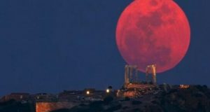 Υπερπανσέληνος: Αύριο το «Φεγγάρι της Φράουλας»